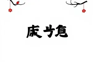 齿轮与晚风：钟表内部齿轮与窗外晚风中的窗帘