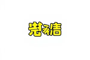 第七次樱落：樱树下翻开的旧磁带与木质长椅
